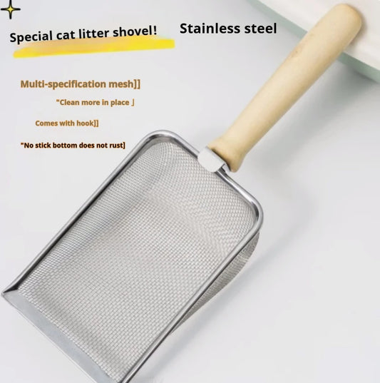 Cat Litter Scoop Pet Scooper Metal Fine Mesh Stainless Steel Poop Pickup Cat Litter Scooper